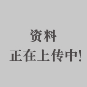 周宏飛